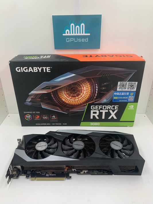 Gigabyte Nvidia GeForce RTX 3080 Gaming 10GB GDDR6 - B