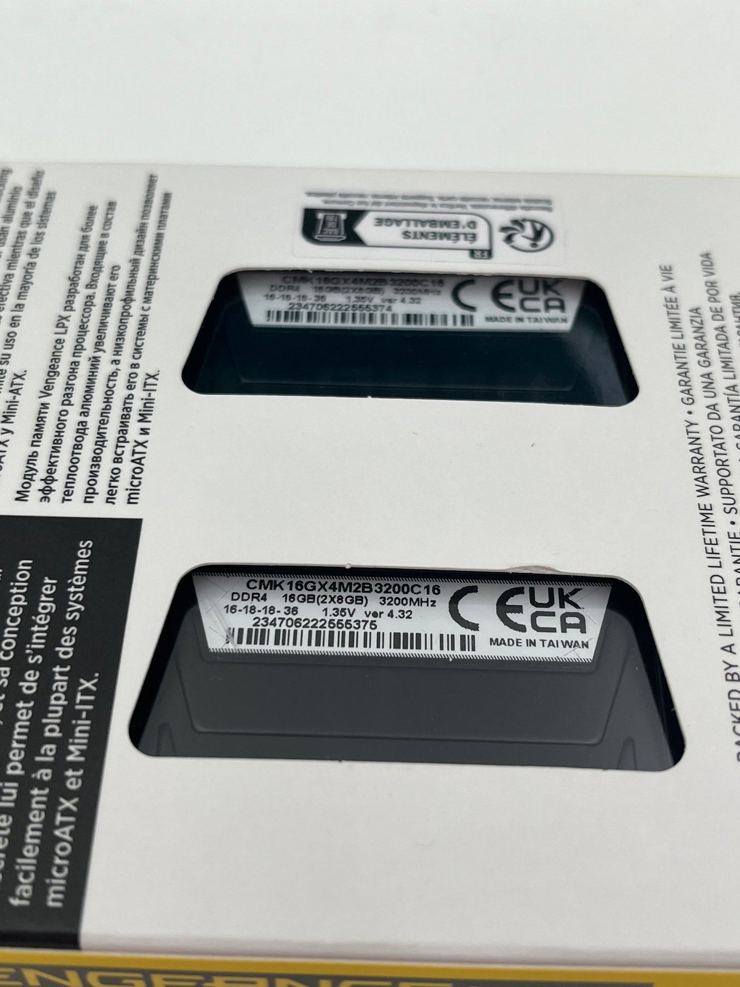 16GB (2x8GB) Corsair Vengeance 3200MHz DDR4 RAM