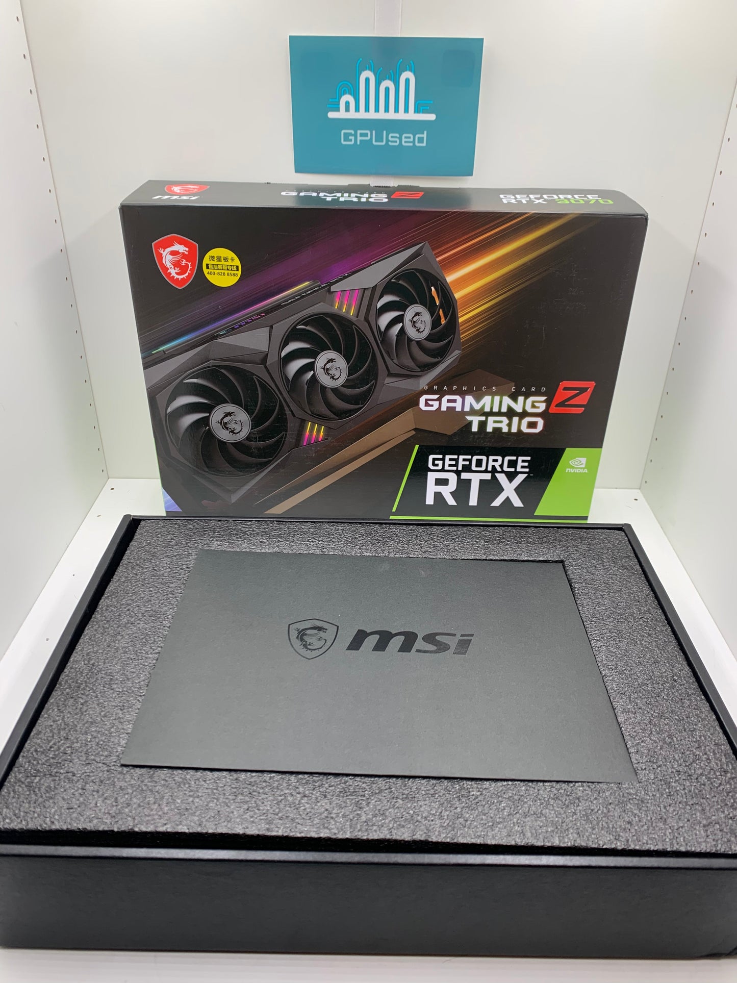 MSI Nvidia GeForce RTX 3070 Gaming X Trio 8GB GDDR6 - Was £309.99 - B