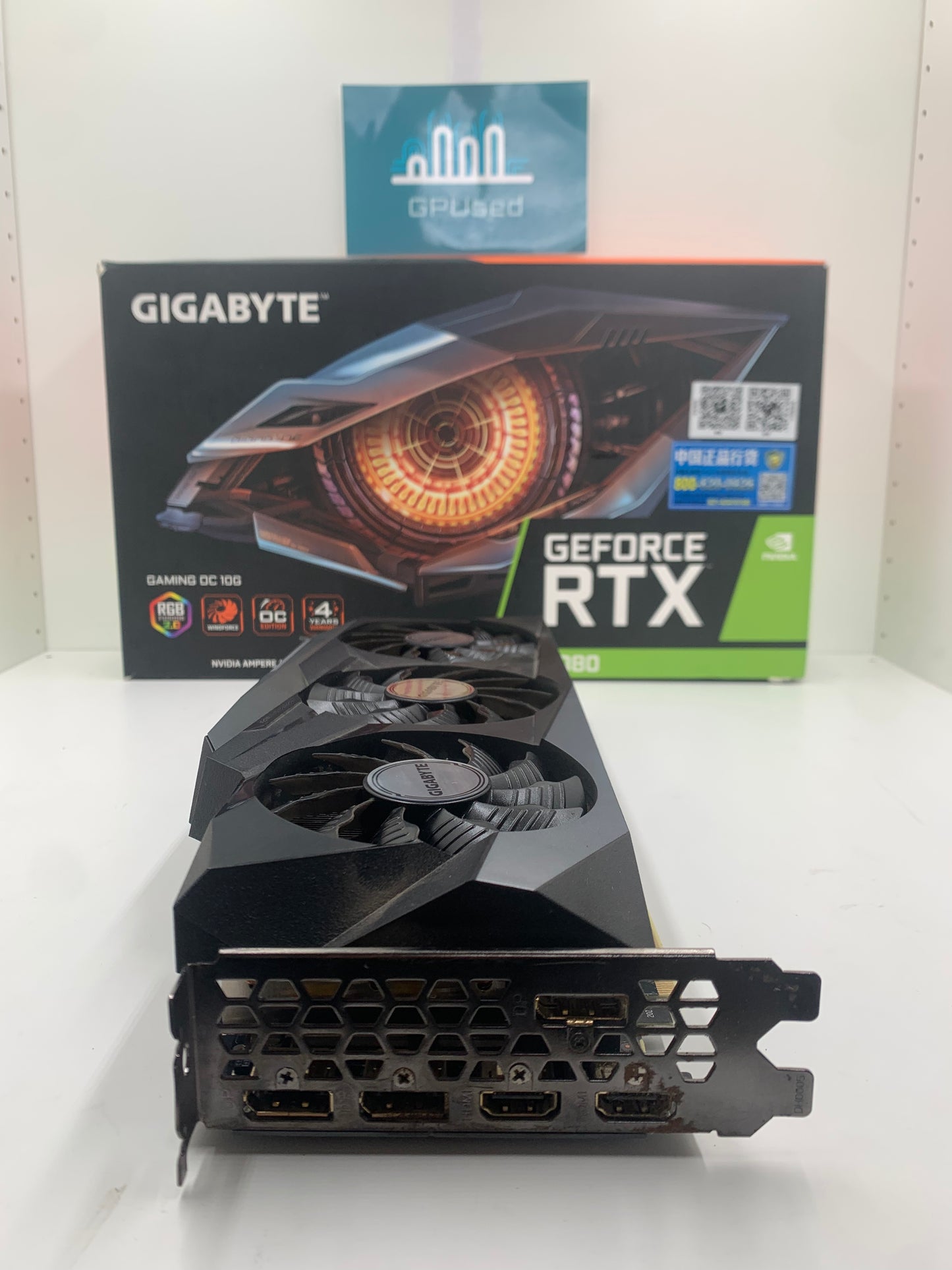Gigabyte Nvidia GeForce RTX 3080 Gaming 10GB GDDR6 - B
