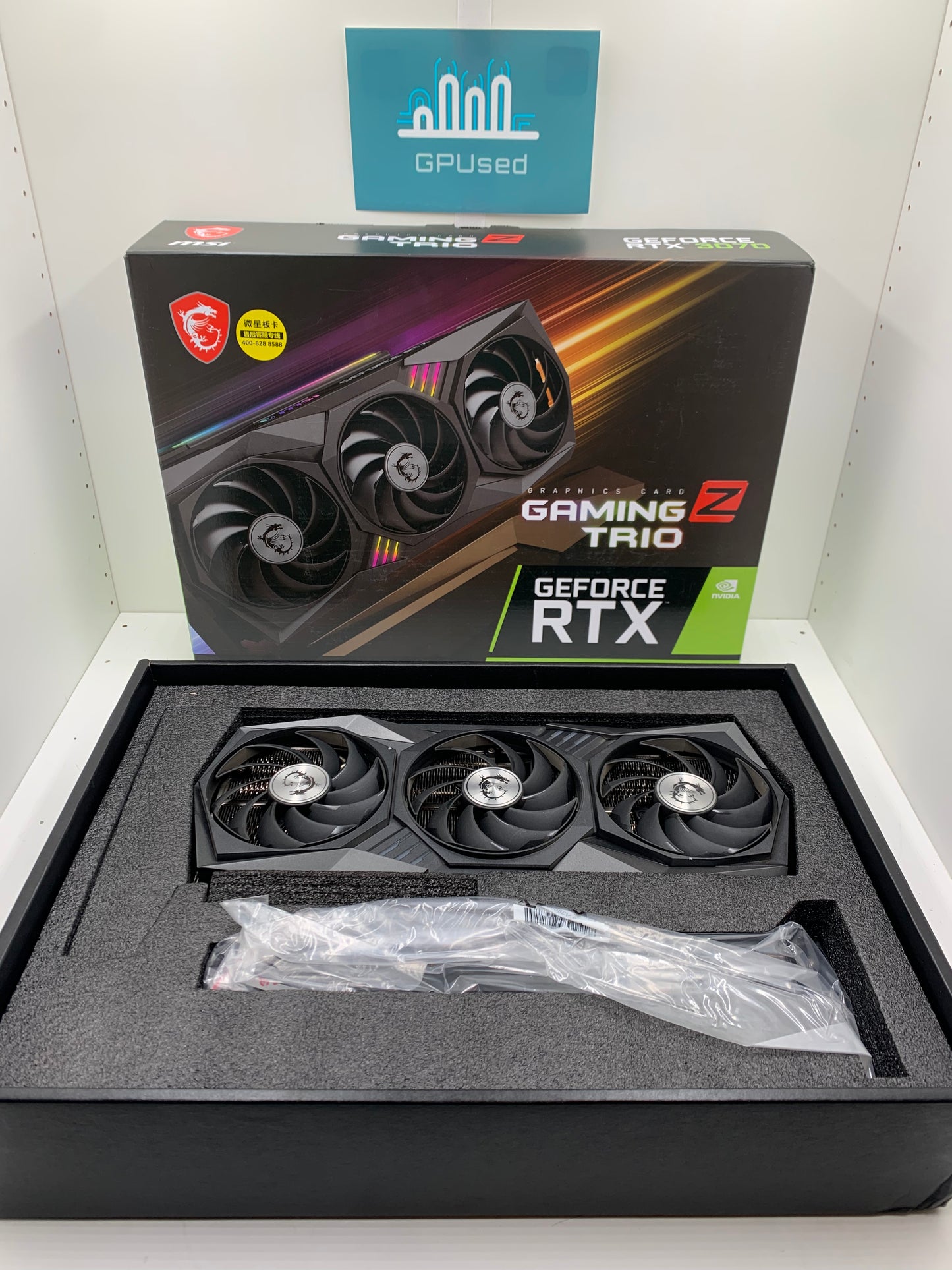 MSI Nvidia GeForce RTX 3070 Gaming Z Trio 8GB GDDR6 - Was £339.99 - A