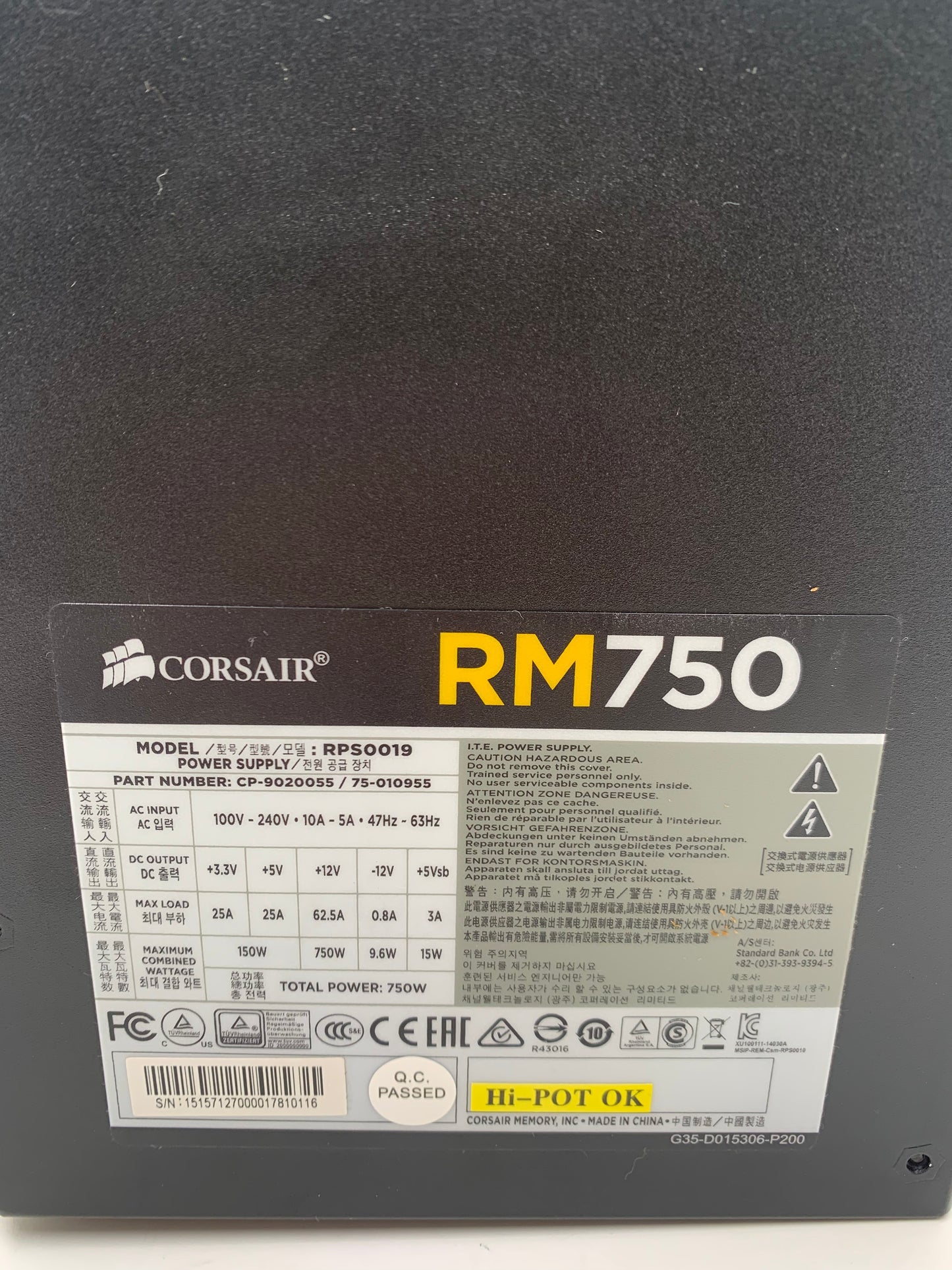 Corsair RM/TX/HX750 750W Power Supply PSU