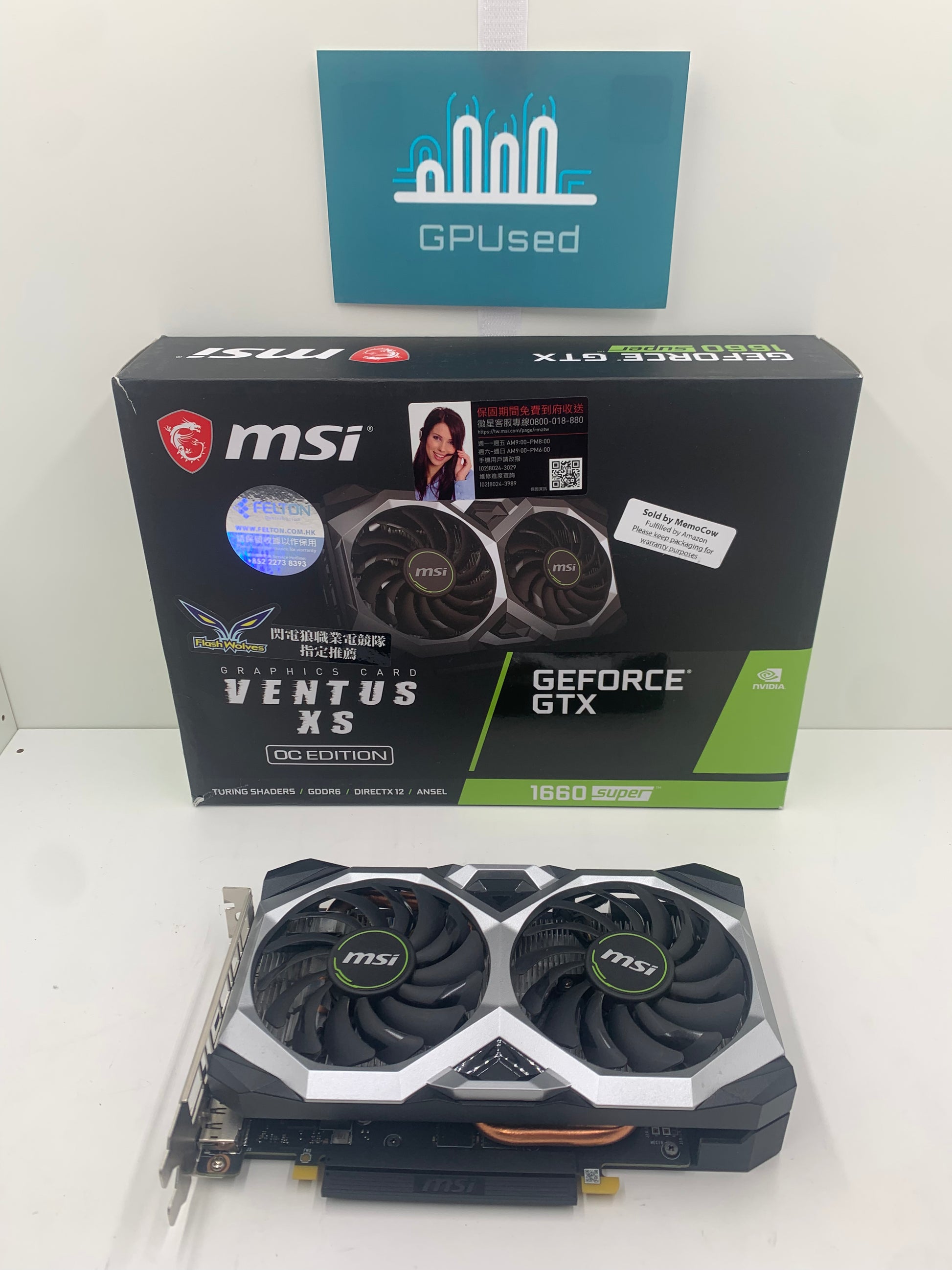 MSI Nvidia GeForce GTX 1660 Super Ventus XS OC Edition 6GB GDDR6 - A, image 1