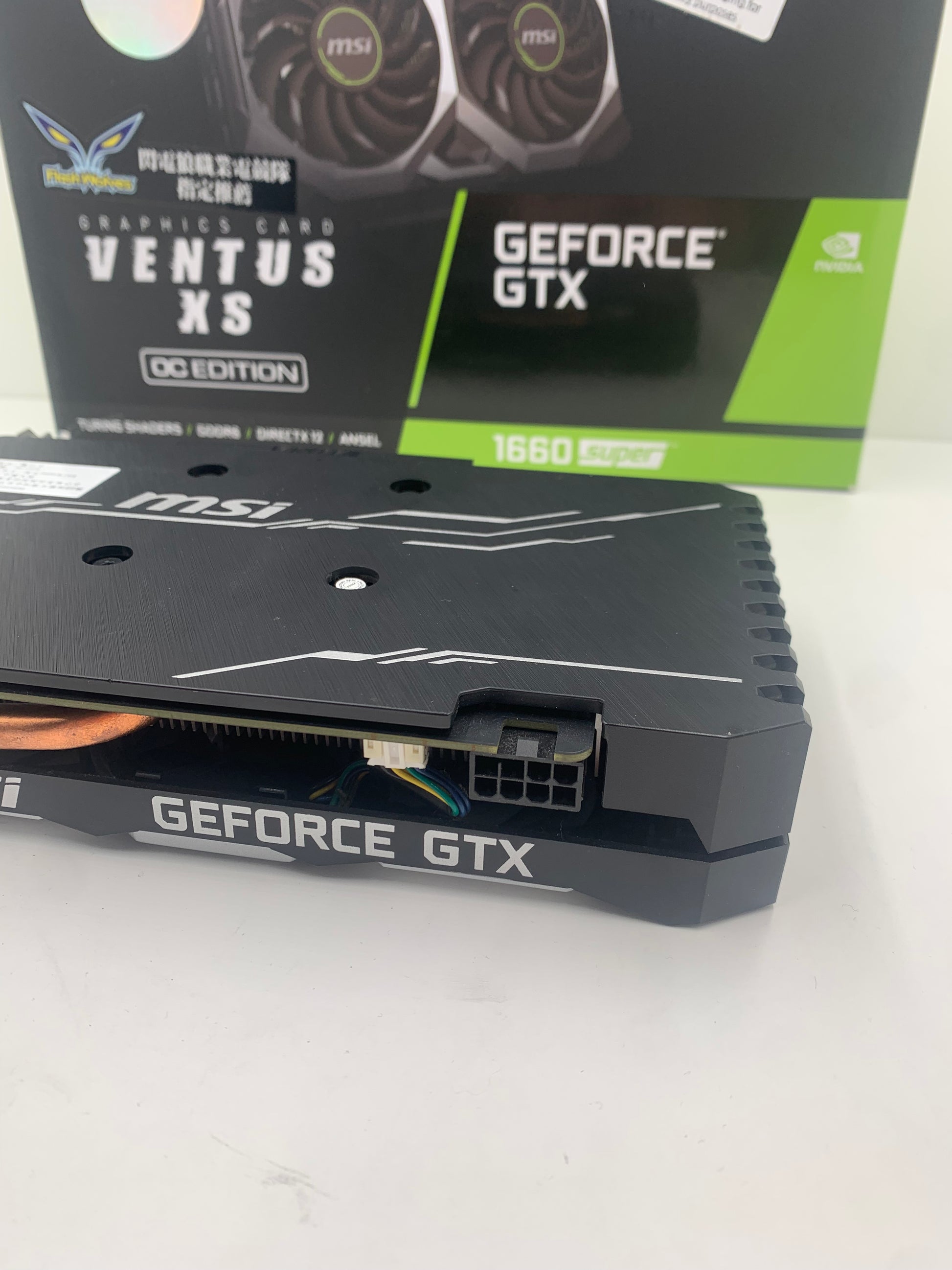 MSI Nvidia GeForce GTX 1660 Super Ventus XS OC Edition 6GB GDDR6 - A, image 3