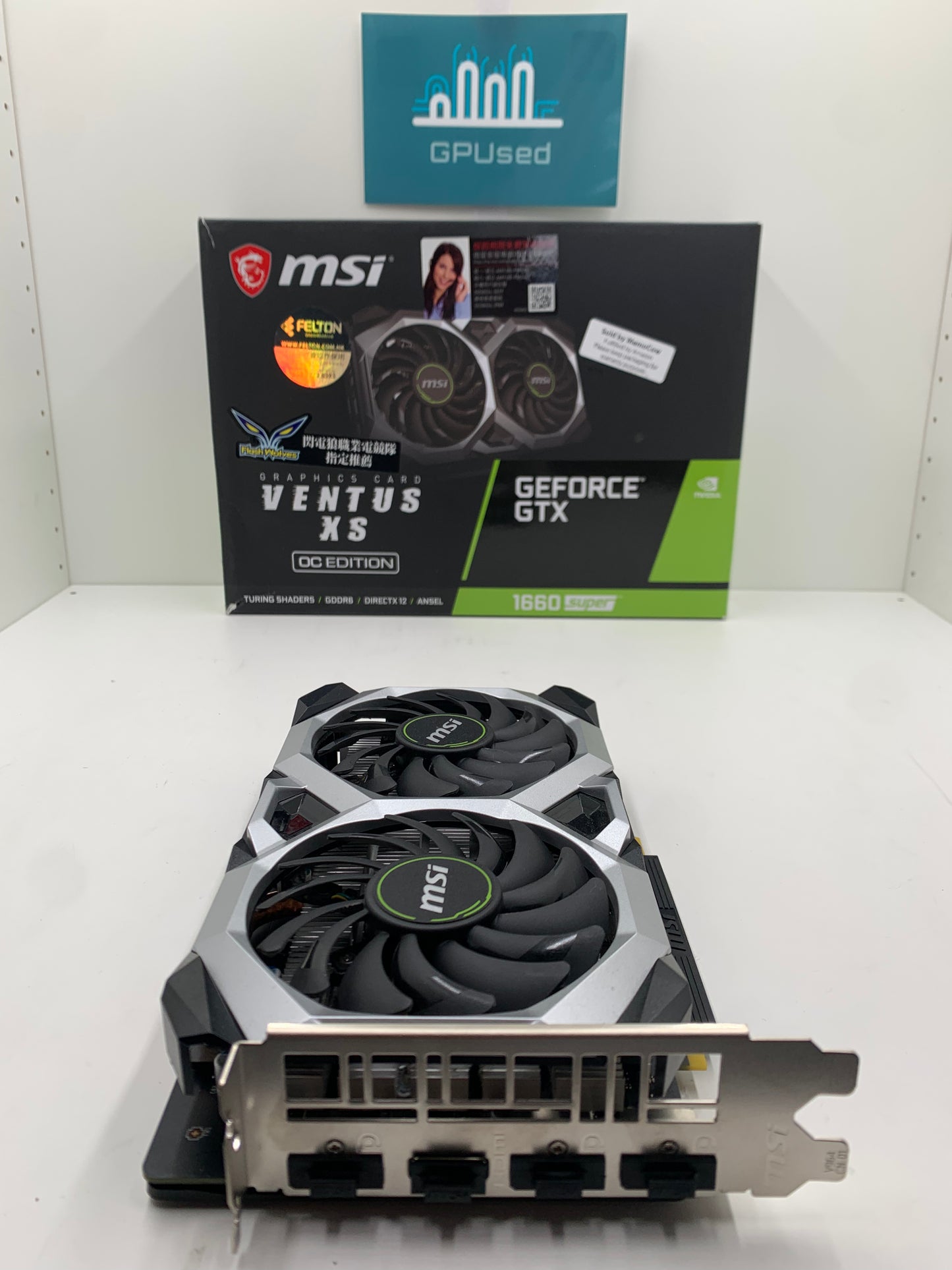 MSI Nvidia GeForce GTX 1660 Super Ventus XS OC Edition 6GB GDDR6 - A
